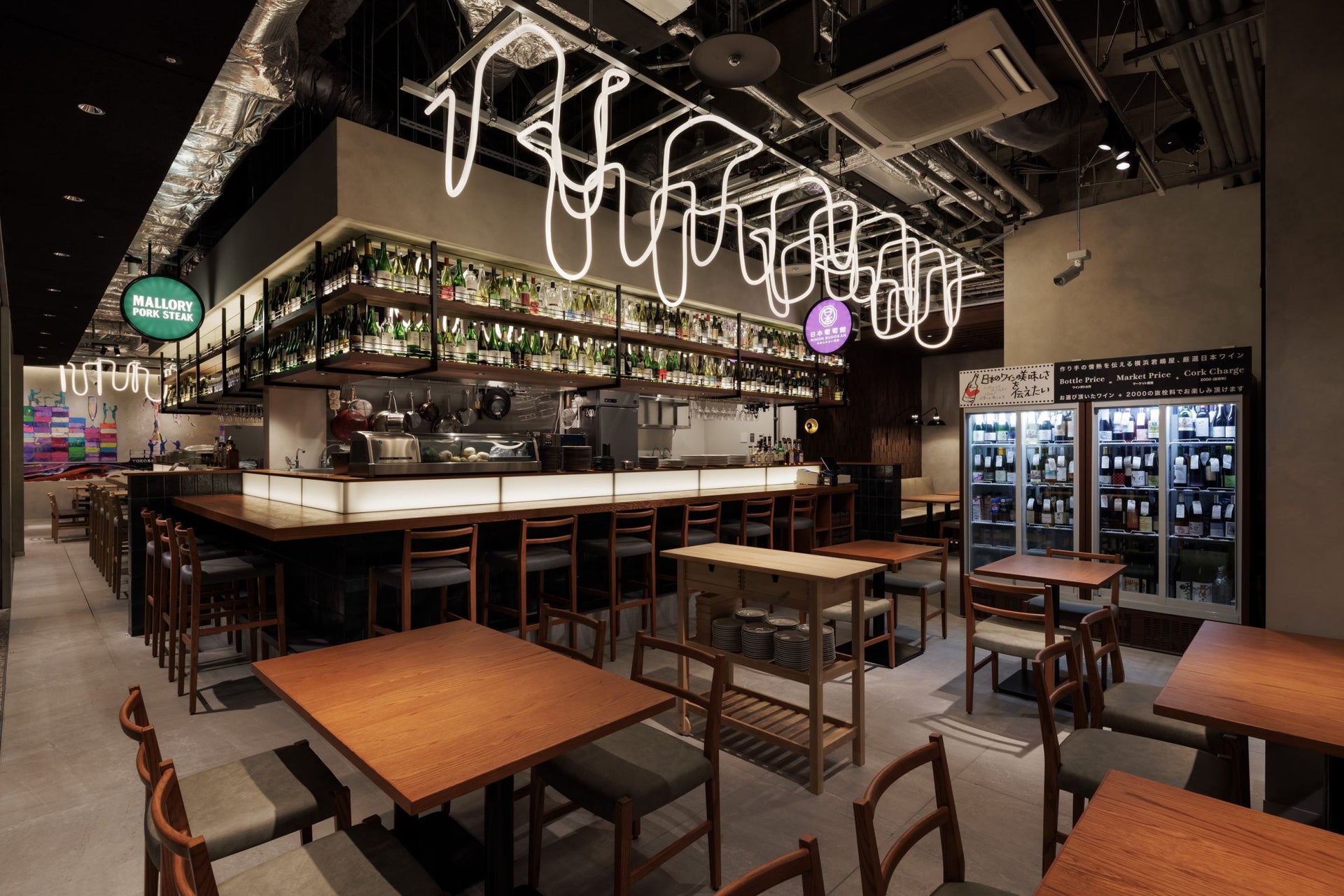 ランドマークプラザ　ヨコバル2